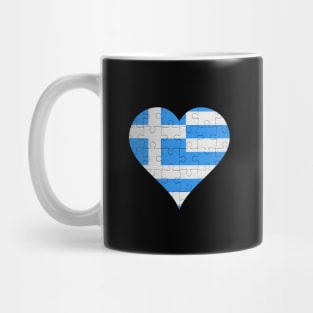 Greek Jigsaw Puzzle Heart Design - Gift for Greek With Greece Roots Mug